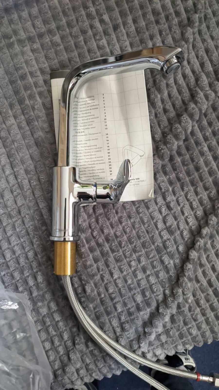 Змішувач для раковини HANSGROHE Metris230 31087000 без донного клапану