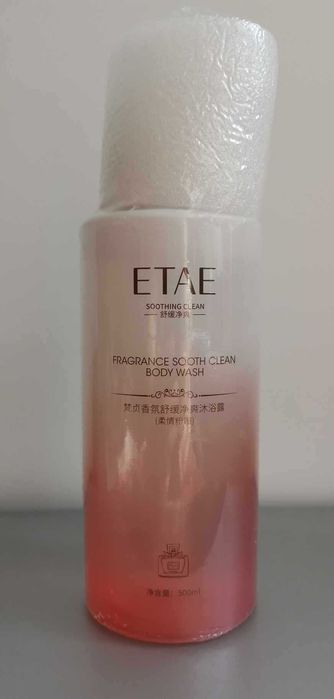 Żel pod prysznic perfumowany 500ml