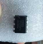 Wzmacniacz operacyjny audio opa2134