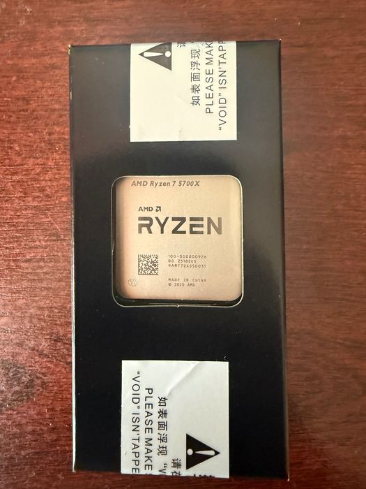 Процессор новый AMD Ryzen 7  5700x Tray