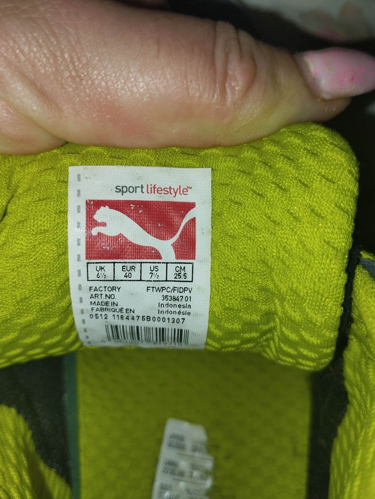 Кроссовки PUMA S