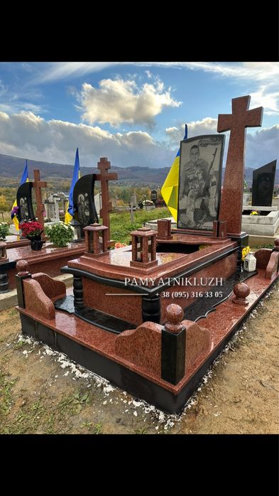 Памʼятники Закарпатська область