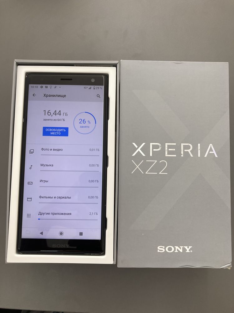 Телефон Смартфон Sony Xperia XZ2 NFC 4/64 Gb в хорошому стані