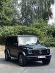 Wynajem aut klasy premium. Mercedes G400D AMG
