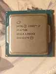 процесор core i7 6700k