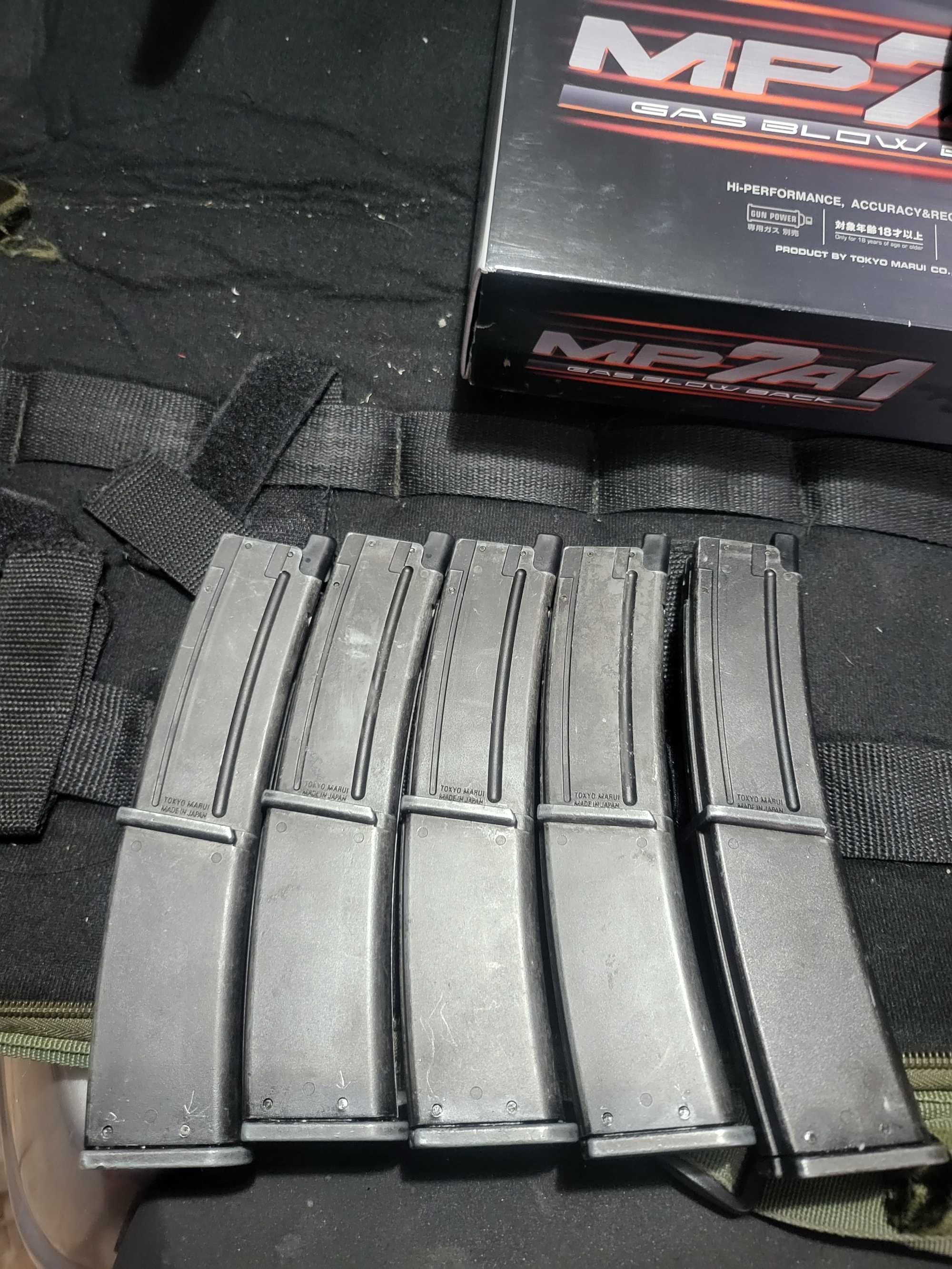 MP7 Tokyo marui Gbbr