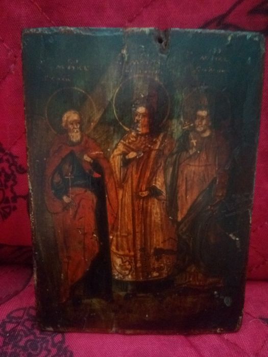 Старинная Икона трёх святых 11*8*07