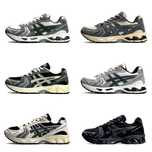 Кроссовки мужские ASICS Gel- Kahana 14 EU 41-45p Vietnam