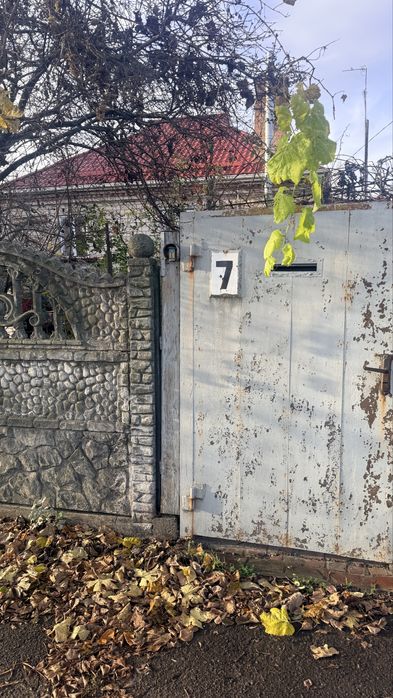 Продам Часный дом на водоканале. Срочно!!!