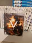 Armored core 5 V ps3 PlayStation jp 3