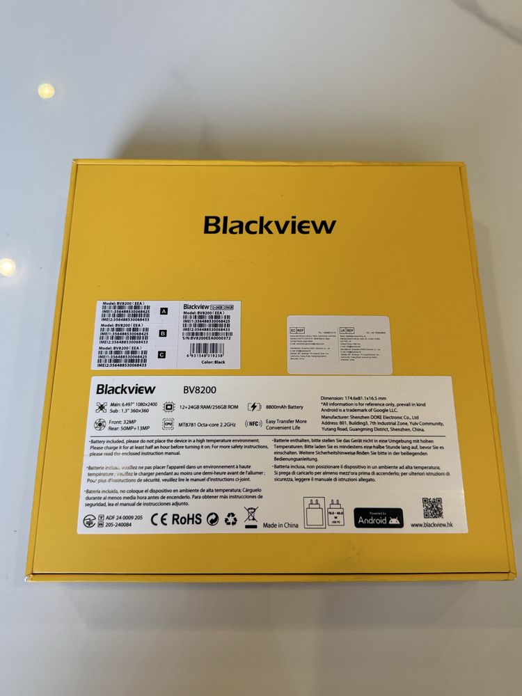 Смартфон Blackview BV8200 12/256GB