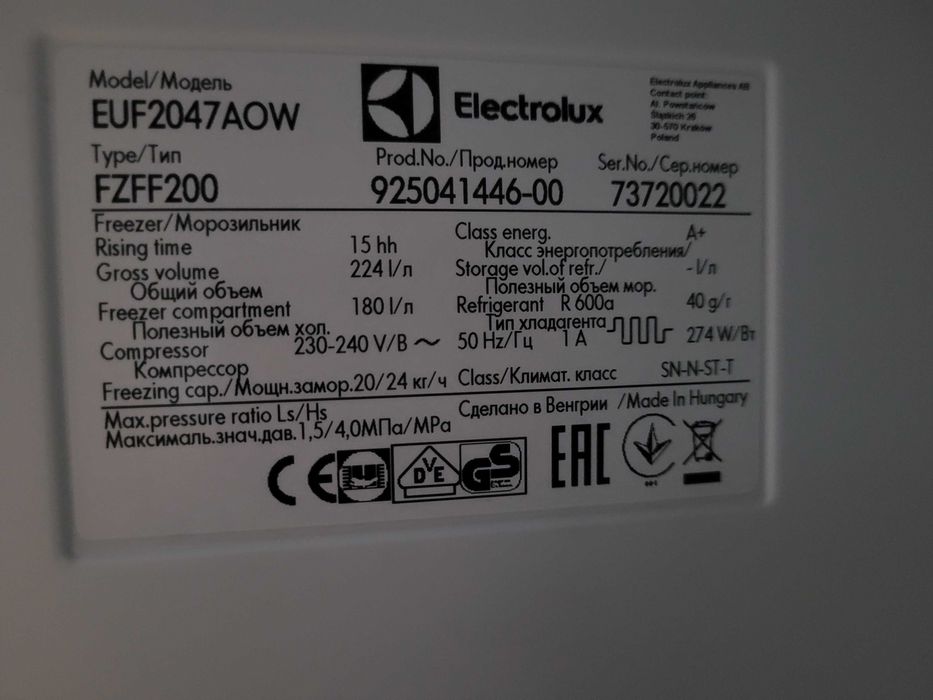 Zamrażarka szufladowa Elektrolux