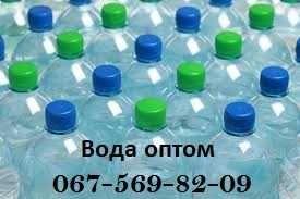 Питна вода оптом "Арктика" у ПЕТ від 0,5л-1,5л-2л-5л-6л-10л-18,9л