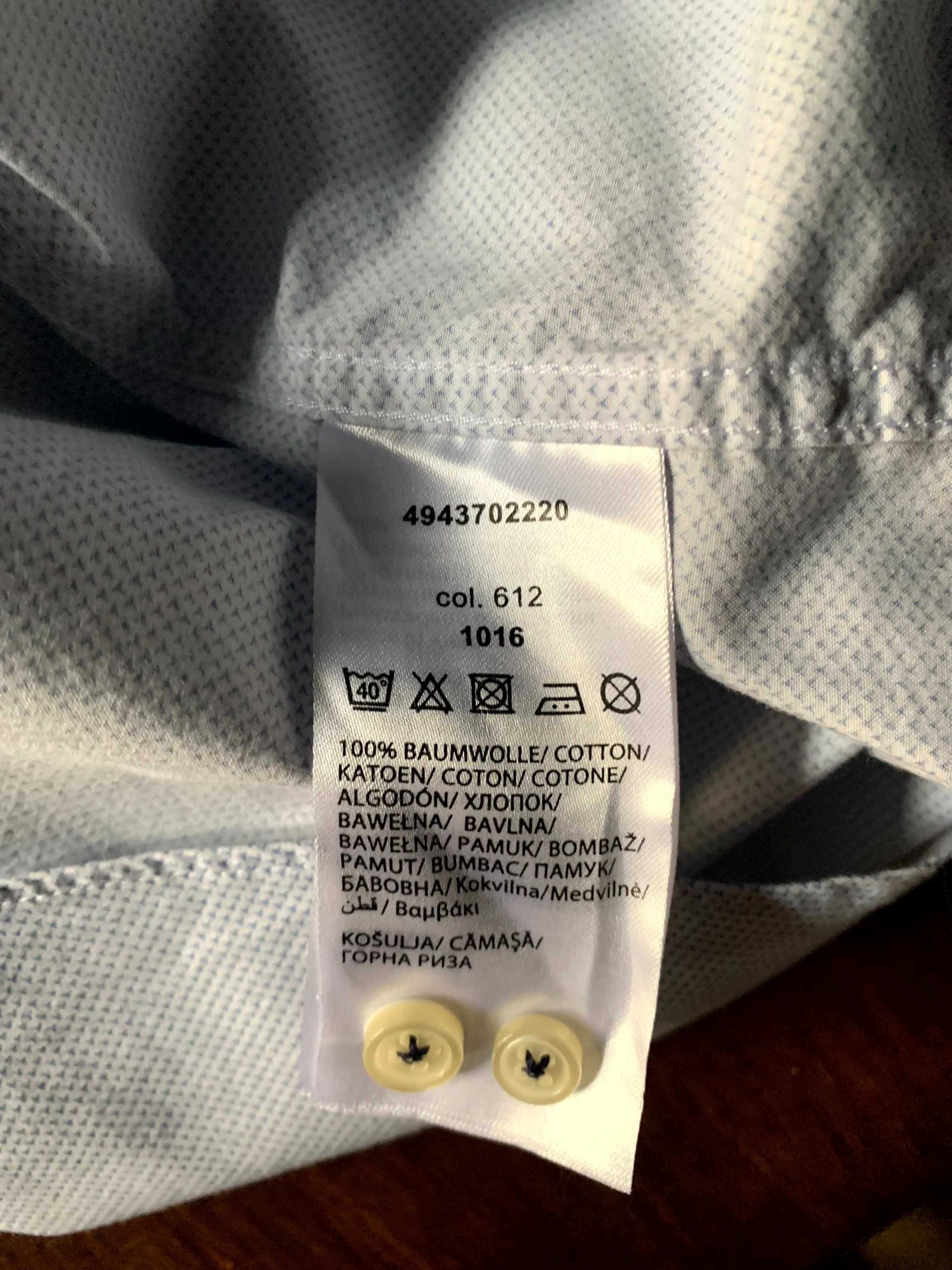 Jake's biała koszula długi rękaw slim fit 100% bawełna 41/42 stan BDB
