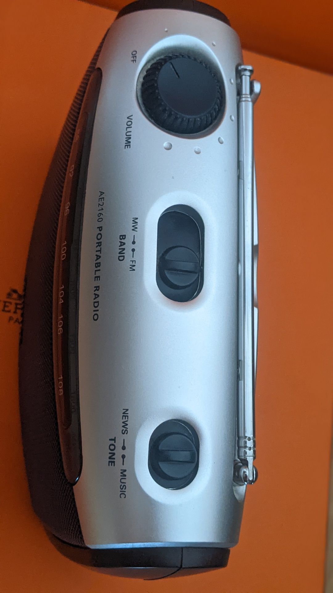 Радиоприемник Philips AE-2160