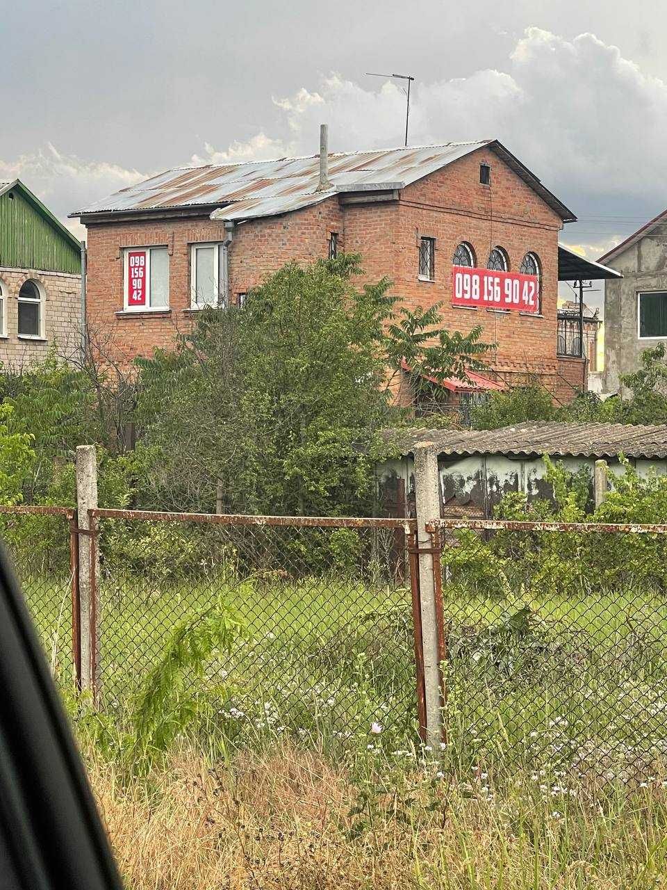 Продам ДОМ с УЧАСТКОМ в дачном кооперативе рядом с с. Алтестове