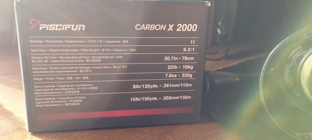 Котушка Piscifun CARBON X 2000 (неробоча)