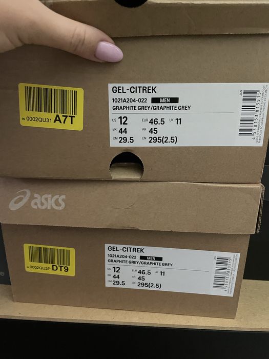 Мужские кроссовки Asics Gel-Citrek 46,5 (29,5)