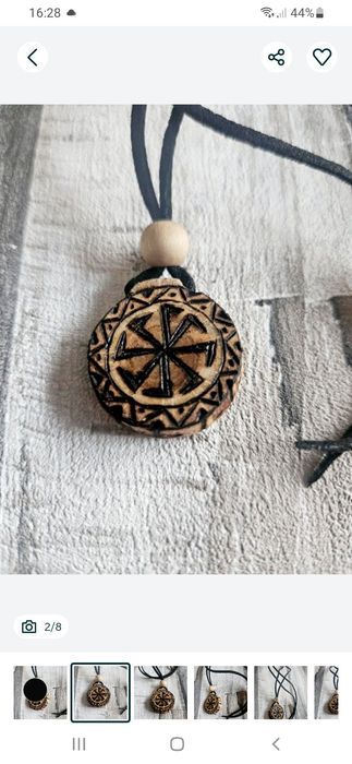 Swarożyc dębowy wisiorek naszyjnik słowiański amulet Swaróg kołowrót