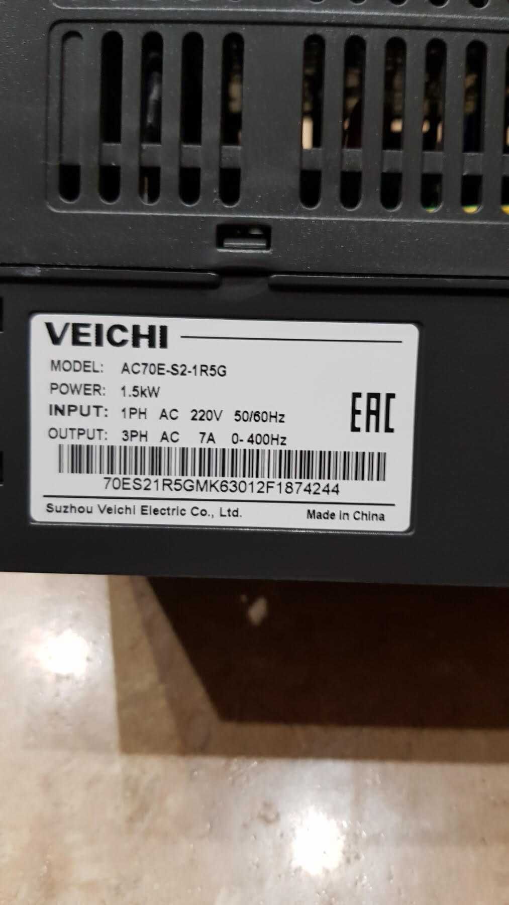 Частотный преобразователь VEICHI AC70E-S2-1R5G