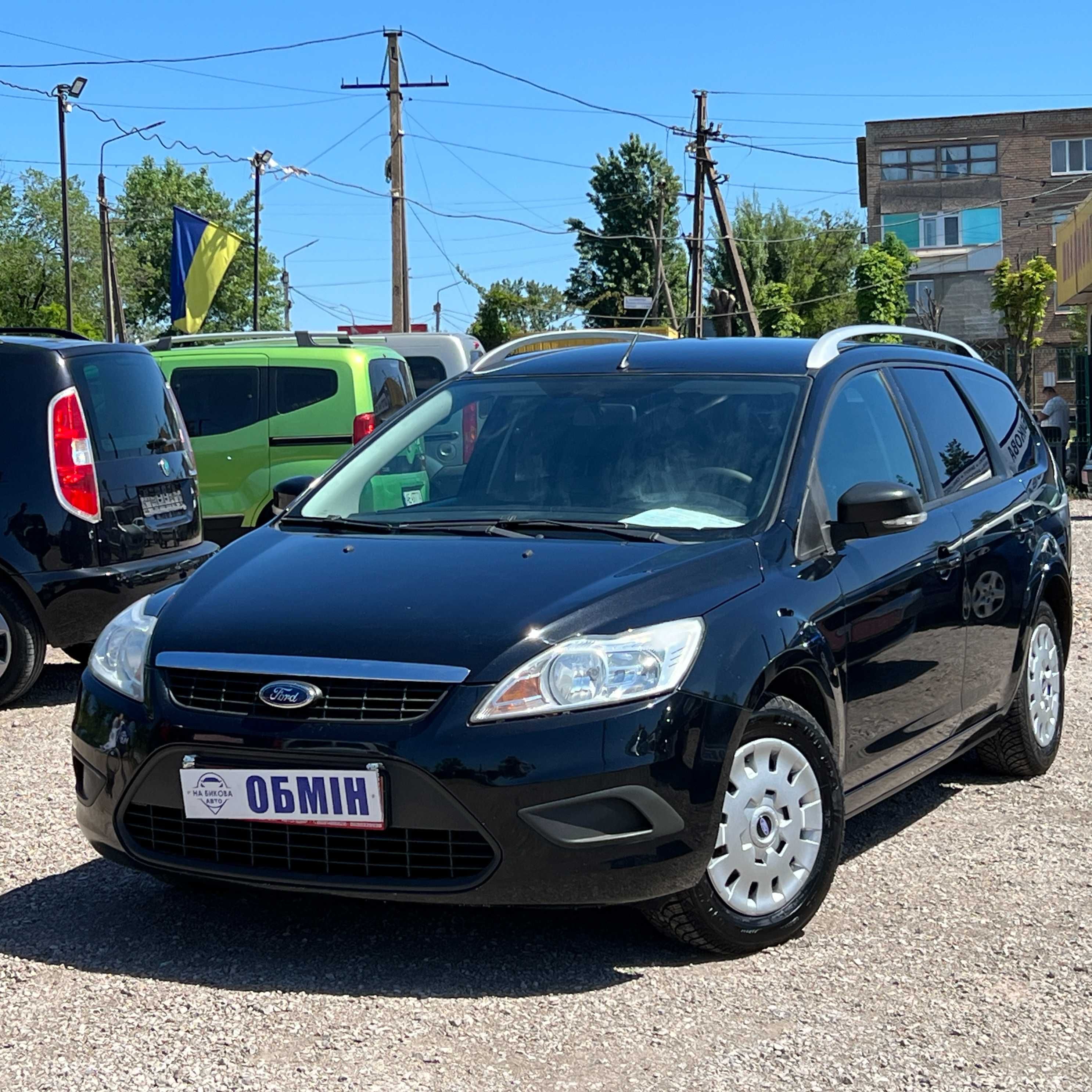 Продам Ford Focus 2010 рік можлива розстрочка, кредит!