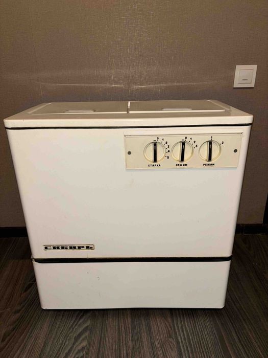 Стиральная машина ( полуавтомат ) .