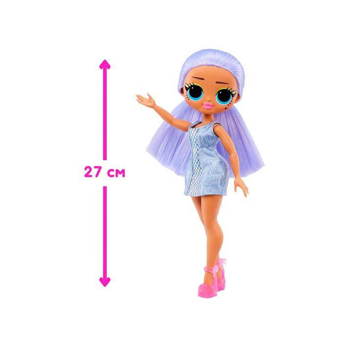 LOL Surprise OPP OMG 987703,987710,987444,987475,987680 уценка