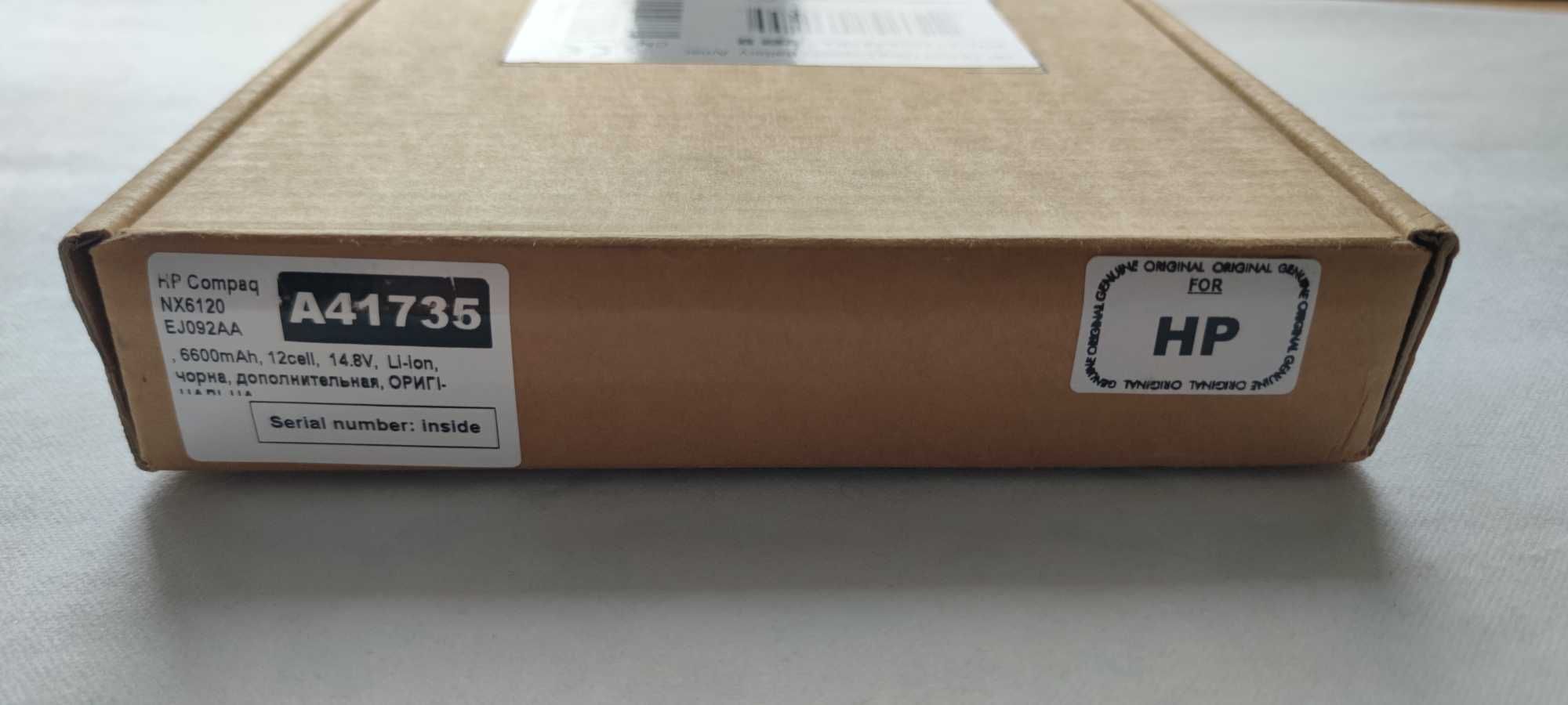 Батарея для ноутбука HP Compaq NX6120 EJ092AA, 6600mAh, 14.8V, Li-ion,