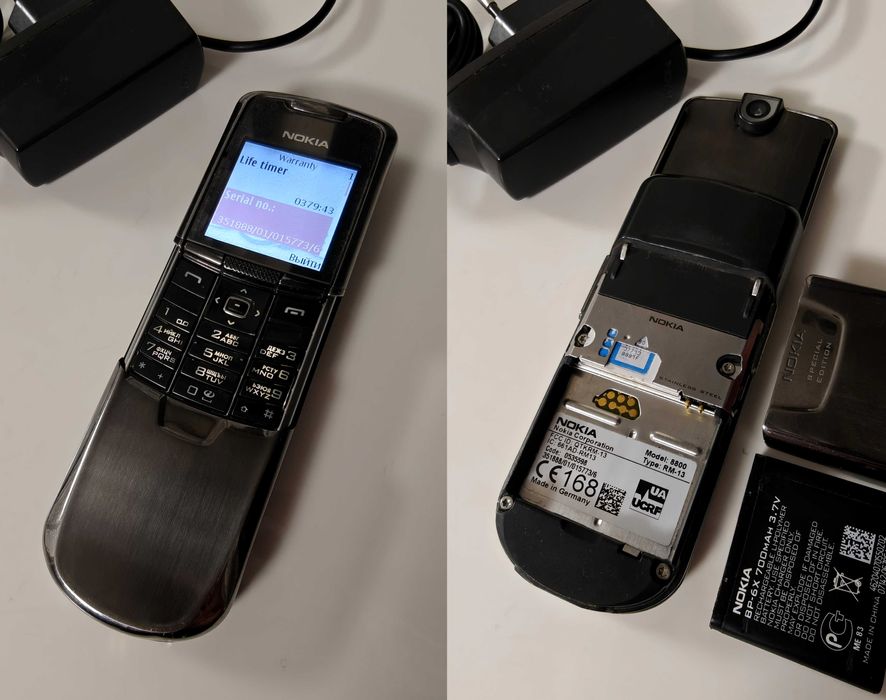 Nokia 8800 Special Edition (Gun Metal) ! Made in Germany !