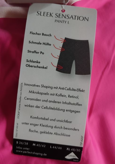 Моделююча білизна, шорти Triumph