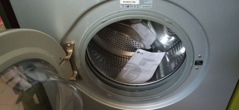 Стиральная машина LG 5 kg