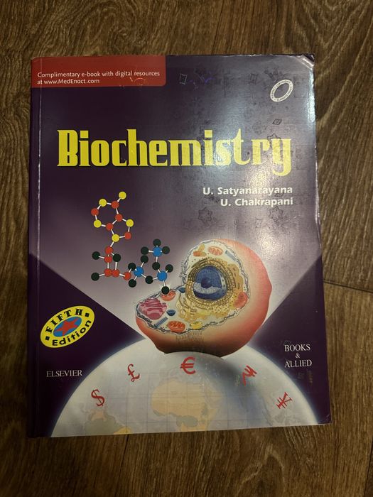 Biochemistry/ Біохімія U. Satyanarayana, U. Chakrapani 5e видання 2018