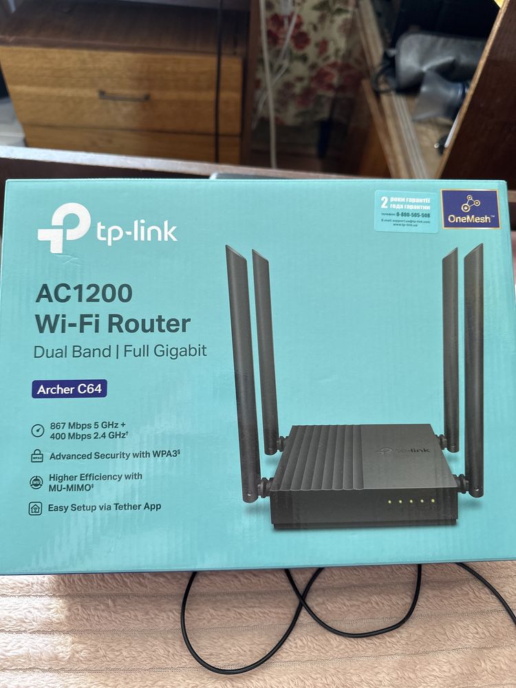 wi-fi роутер б/у