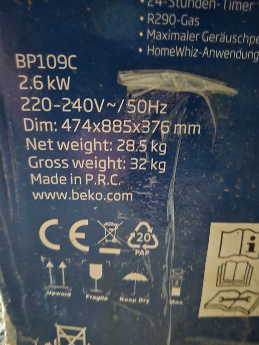 Продам новий мобільный кондиціонер BEKO BP109C