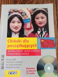 Książka do nauki chińskiego