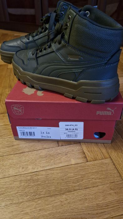 Кросівки Puma rebound abrupt sneakers, 37(4.5 uk), натуральна шкіра)