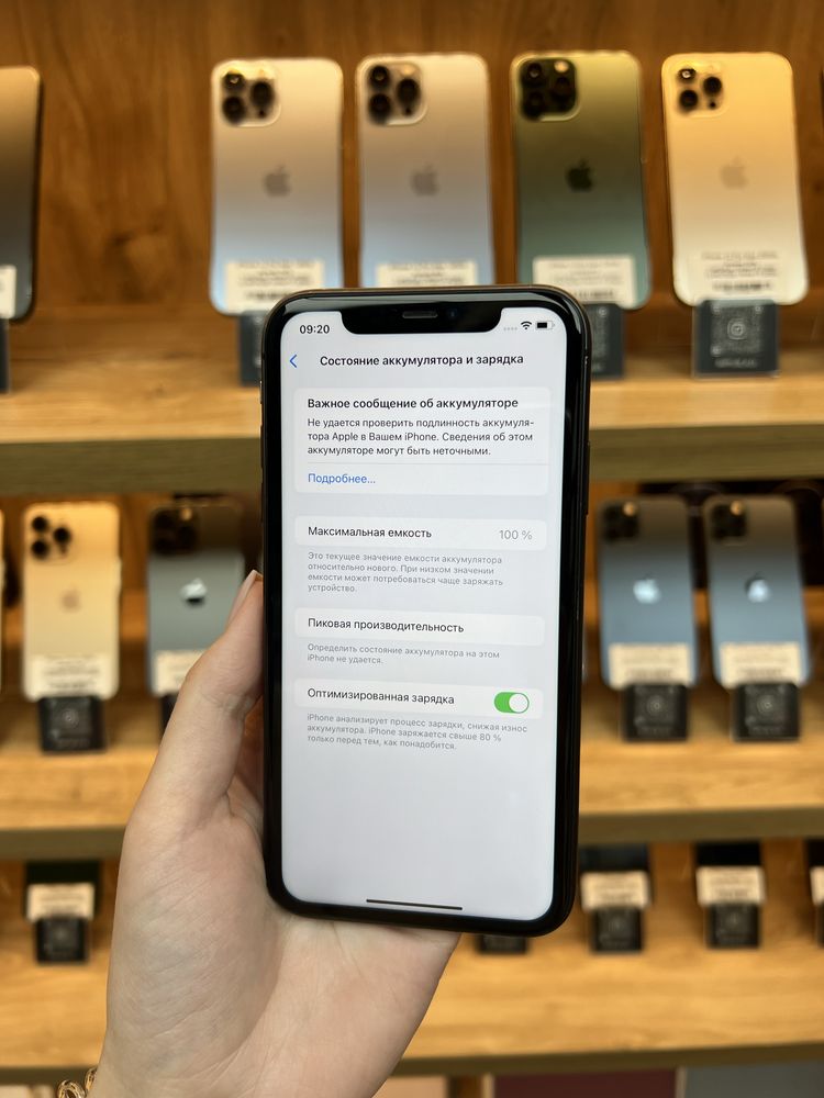 iPhone 11 128Gb 100% Батарея | Гарантія