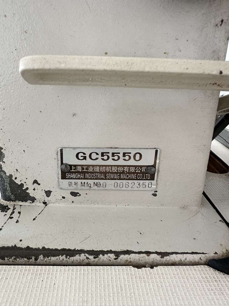Maszyna do szycia ciężkiego Juki Shanggong mod GC5550