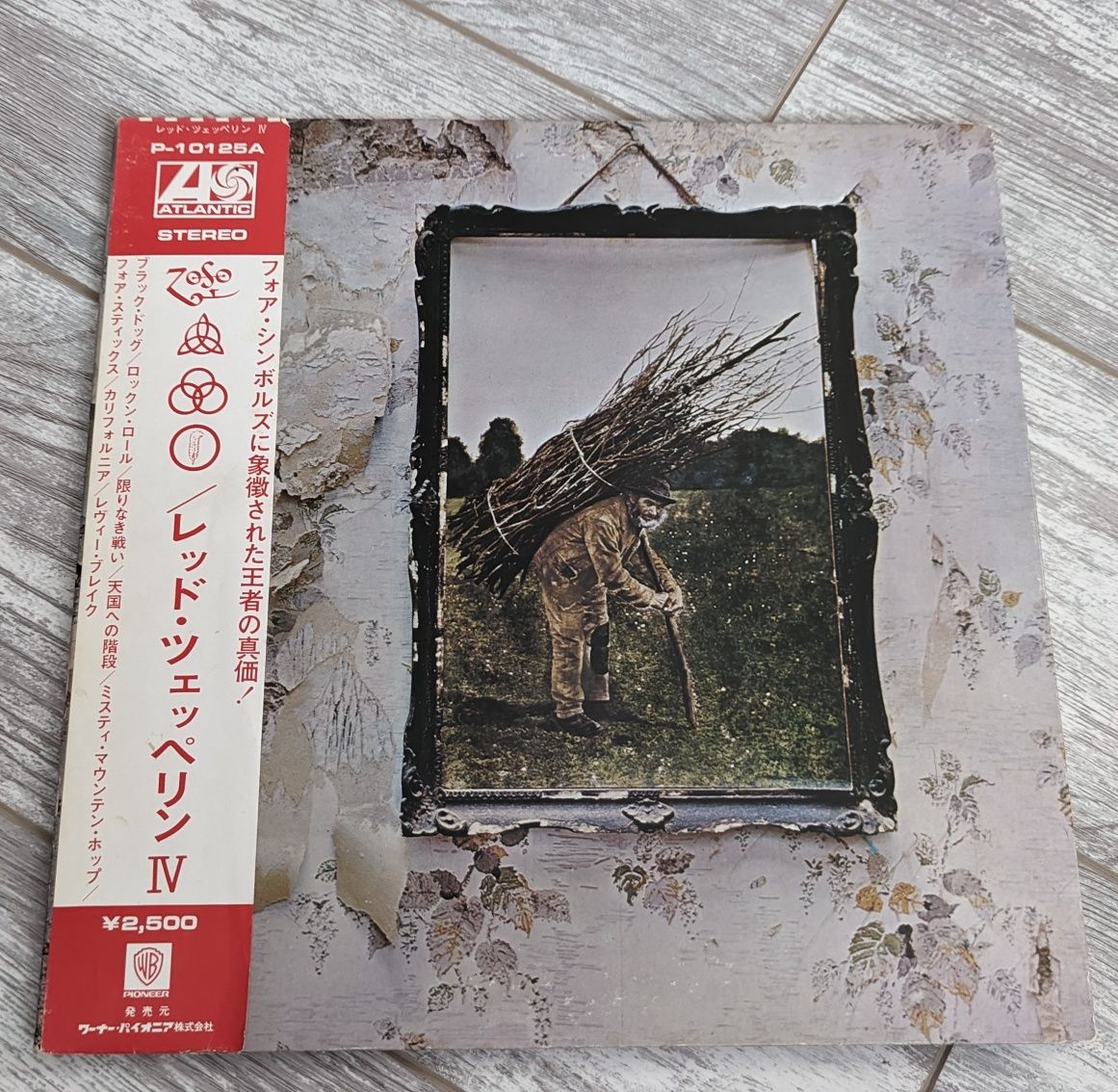 Led Zeppelin IV japan