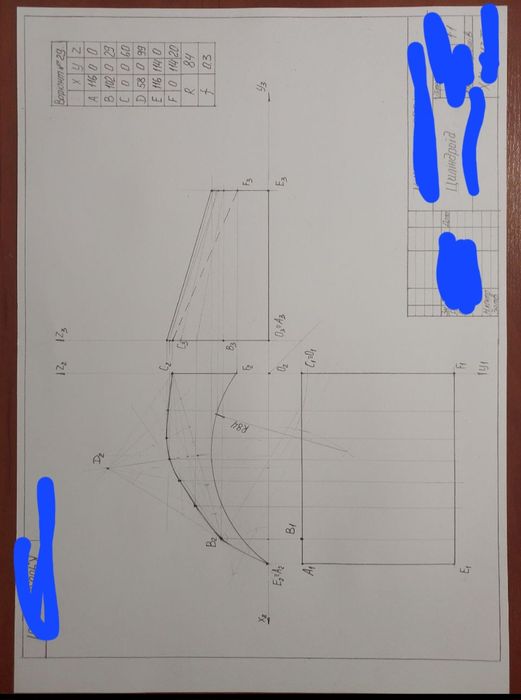 Черчение, креслення выполню работы.