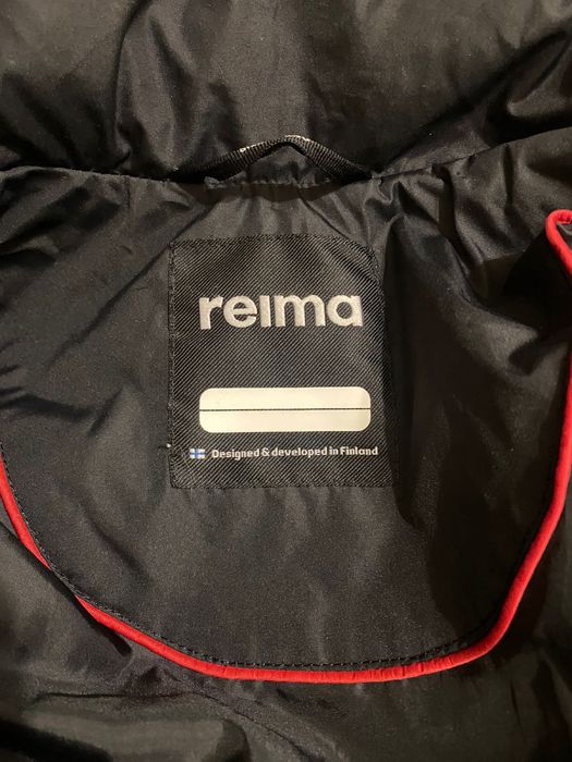 Пальто зимове Рeima
