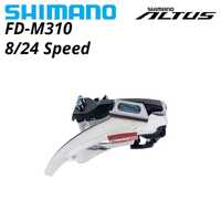 Przerzutka Przód SHIMANO ALTUS M310 31,8mm 42 48z Rower MTB Nowa