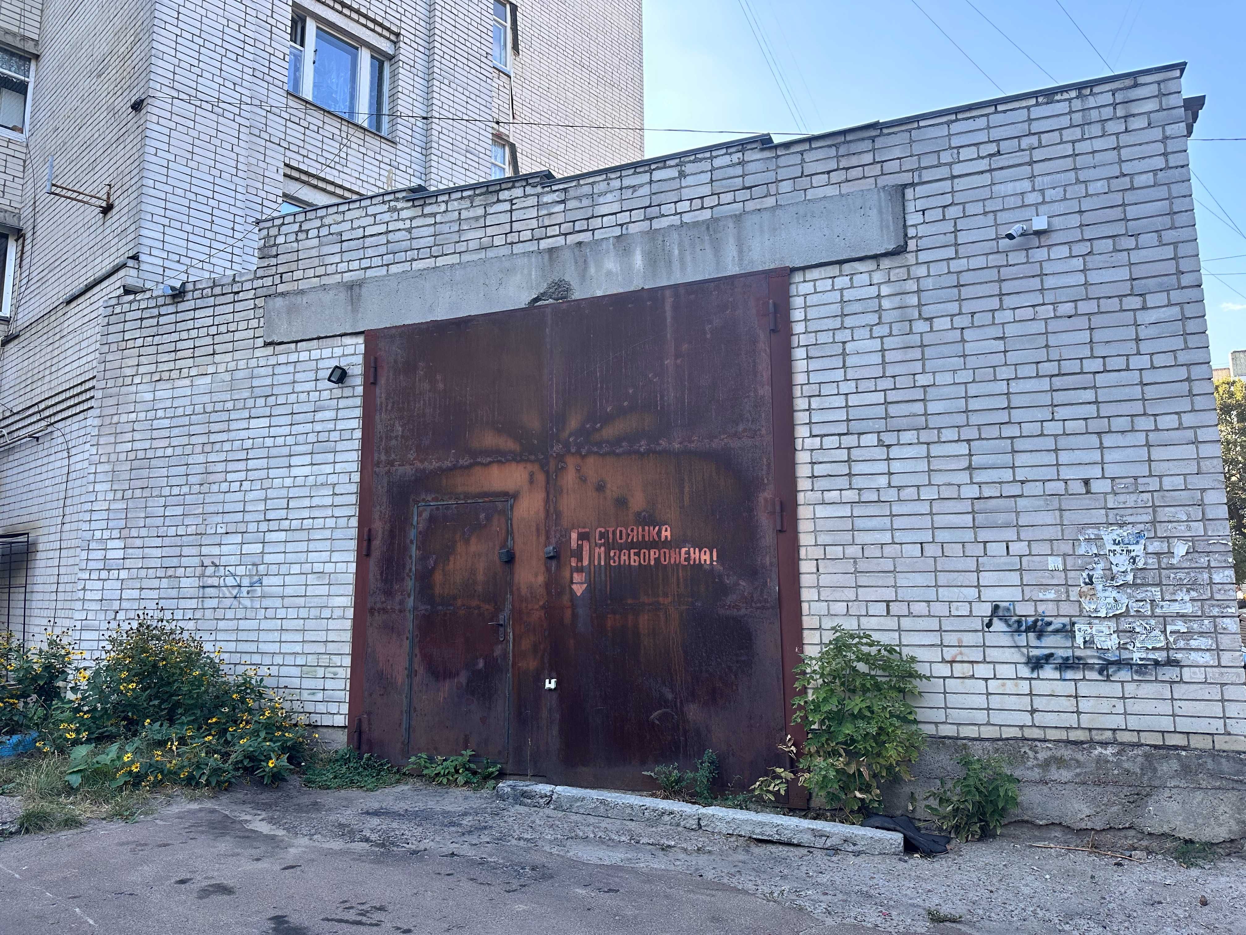 Продаж комерційної нерухомості (комплекс будівель) вул Любецька 40а