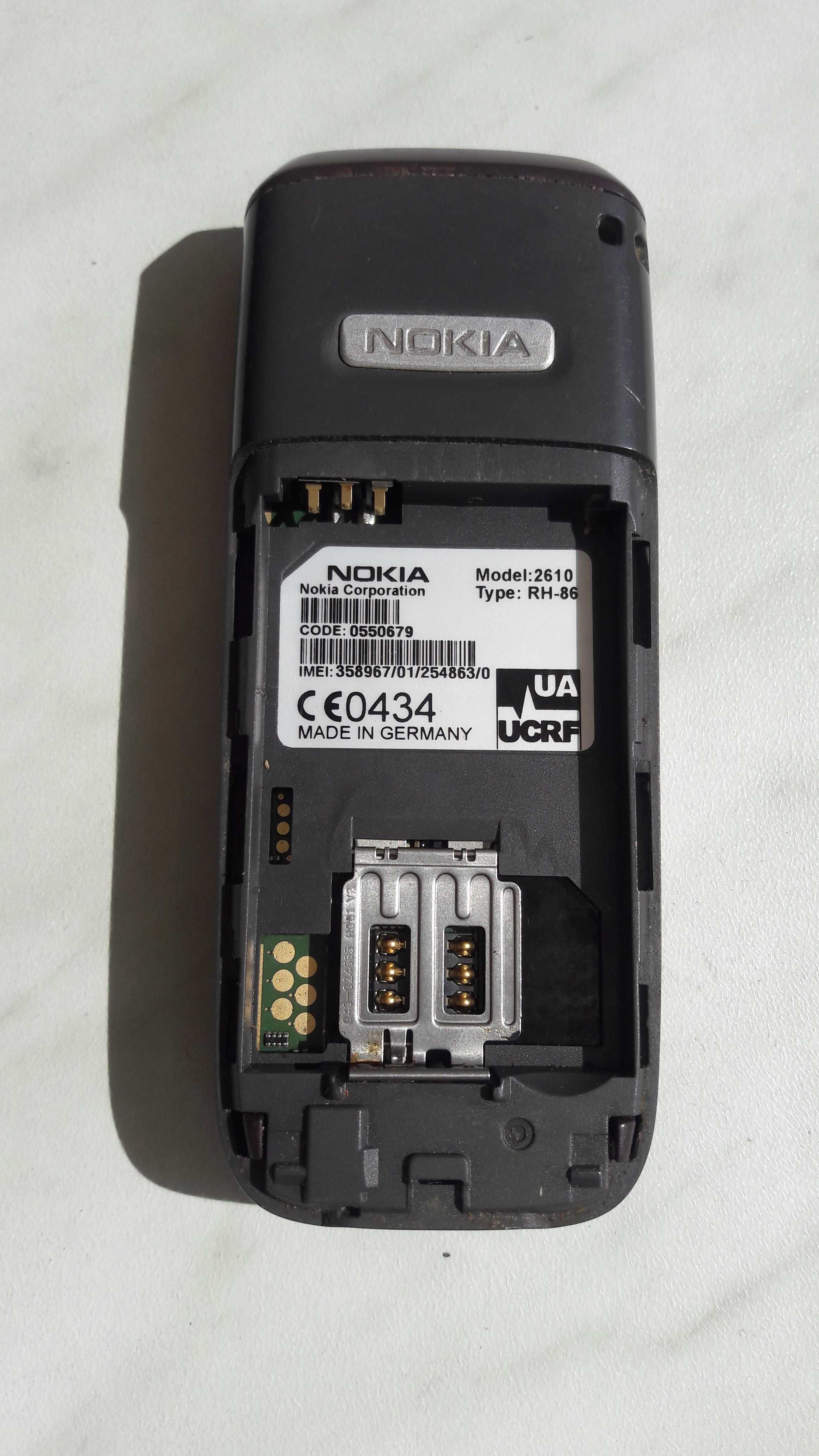 Мобильный телефон Nokia 2610 Nokia X3-02