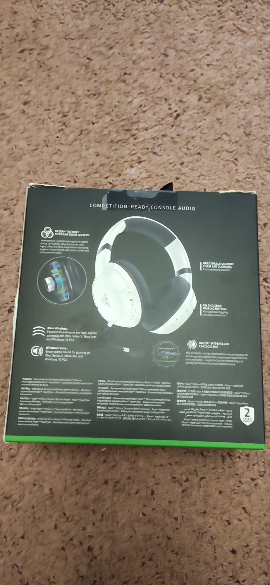 Навушники з мікрофоном Razer Kaira for Xbox White (RZ04-03480200-R3M1)