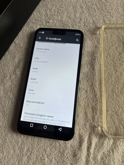 IPhone pro max 15 6+128gb Андроид