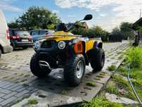 Quad atv aeon 180 cc (200,250,300) OKAZJA can am  zarejestrowany