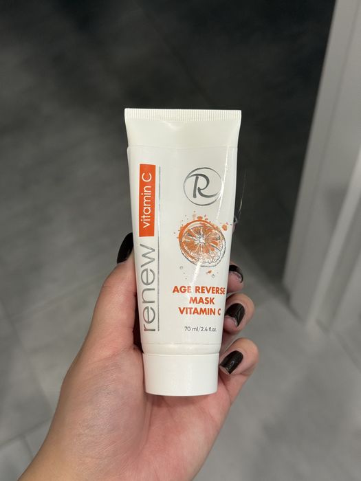 Майде нова маска для обличчя з вітаміном С