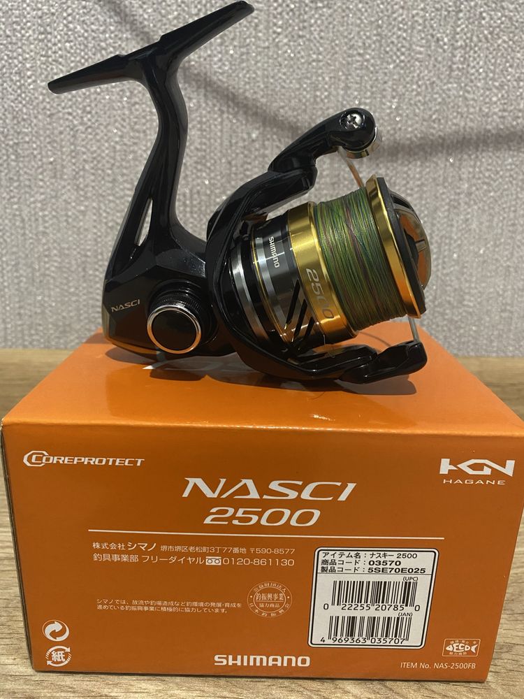 Shimano nasci 2500fb