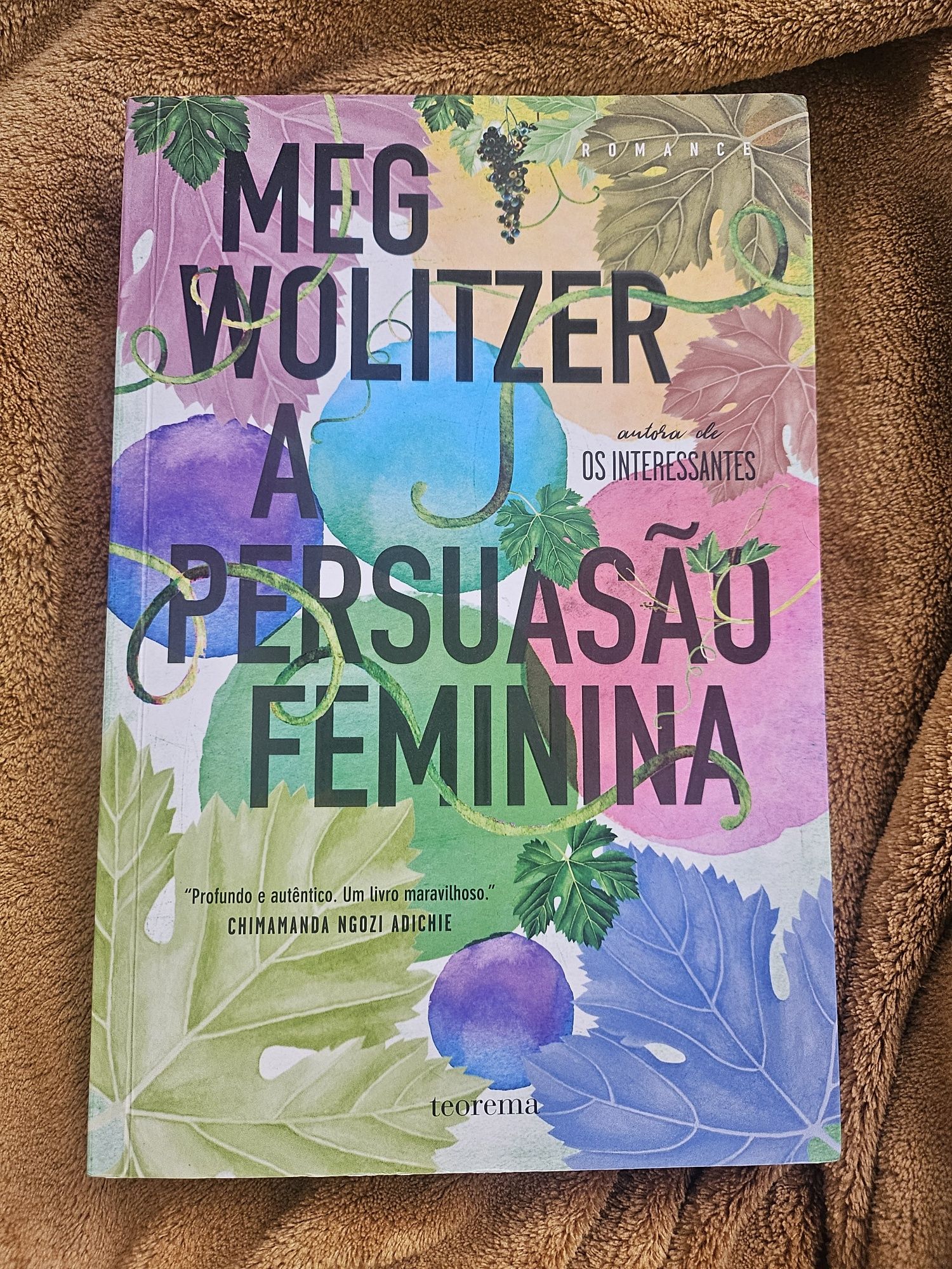 Paul Auster, Meg Wolitzer